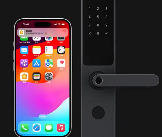 波密iPhone维修站分享在iPhone上使用家庭钥匙开启智能门锁 