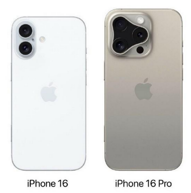 波密苹果16维修网点分享iPhone16系列提升明显吗