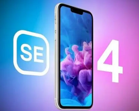 波密苹果SE维修分享iPhoneSE受众群体是哪些 