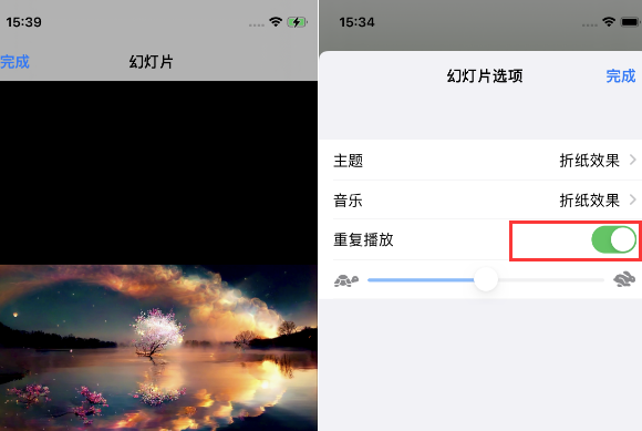 波密苹果14维修店分享iPhone14相册视频如何循环播放