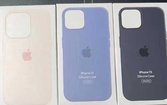 波密苹果14维修站分享iPhone14手机壳能直接给iPhone15用吗?