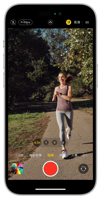 波密苹果14维修店分享iPhone 14 机型使用“运动模式”拍摄更稳定的视频 