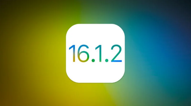 波密苹果维修分享iOS 16.2有Bug能降级吗？ iOS 16.1.2已关闭验证 