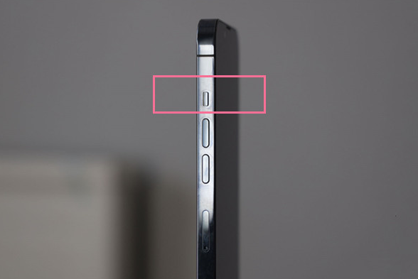 波密苹果13维修分享iPhone 13如何开启静音模式 