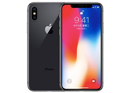 波密苹果维修点分享iPhone XS屏幕更换 