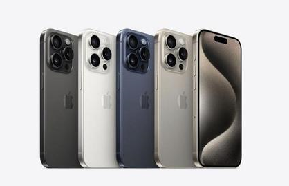 波密苹果维修点分享iPhone 15 Pro自动关机故障解析 